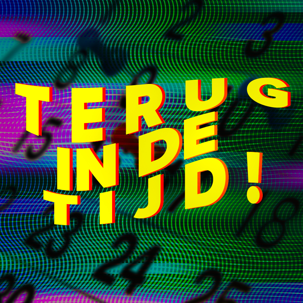 Bram de Boer - Playlist Cover